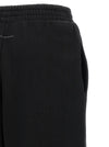 Mm6 Maison Margiela Split Joggers