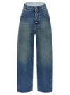 Mm6 Maison Margiela Straight Leg Jeans