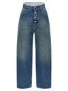 Mm6 Maison Margiela Straight Leg Jeans