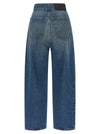 Mm6 Maison Margiela Straight Leg Jeans