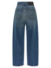 Mm6 Maison Margiela Straight Leg Jeans
