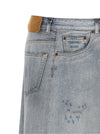 Mm6 Maison Margiela Asymmetrical Construction Skirt