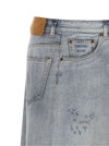Mm6 Maison Margiela Asymmetrical Construction Skirt