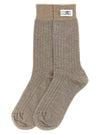 Mm6 Maison Margiela Numeric Signature Mm6 Socks