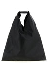 Mm6 Maison Margiela Japanese Classic Handbag
