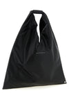 Mm6 Maison Margiela Japanese Classic Handbag