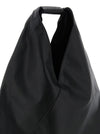 Mm6 Maison Margiela Japanese Classic Handbag