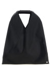 Mm6 Maison Margiela Small Japanese Handbag