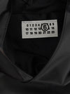 Mm6 Maison Margiela Small Japanese Handbag