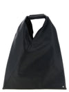 Mm6 Maison Margiela Japanese Classic Small Handbag