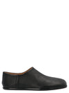 Maison Margiela ‘tabi’ Mules