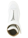 Maison Margiela Future Sneakers