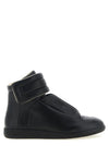 Maison Margiela Future Sneakers