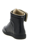 Maison Margiela Future Sneakers