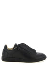 Maison Margiela Future Sneakers