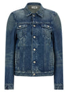 Mm6 Maison Margiela Numeric Signature Mm6 Jacket