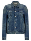 Mm6 Maison Margiela Numeric Signature Mm6 Jacket