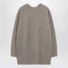 MM6 Maison Margiela Oversized beige ribbed sweater