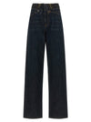 Mm6 Maison Margiela Raw Cut Waist Jeans