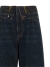 Mm6 Maison Margiela Raw Cut Waist Jeans
