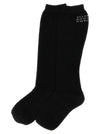 Mm6 Maison Margiela Bootleg Socks
