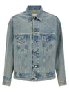 Maison Margiela Taped Jacket