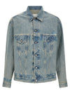 Maison Margiela Taped Jacket
