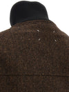 Maison Margiela Wool Bomber Jacket
