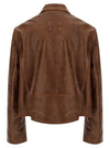 Maison Margiela Biker Jacket