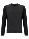Maison Margiela Two-tone Wool Sweater