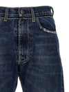 Maison Margiela Pendleton Jeans