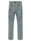 Maison Margiela Taped Jeans