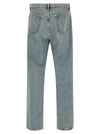 Maison Margiela Taped Jeans