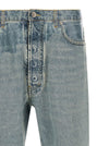Maison Margiela Taped Jeans