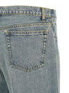 Maison Margiela Taped Jeans