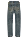 Maison Margiela Jeans Distressed
