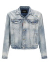 Dsquared2 Vintage Denim Jacket