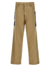 Dsquared2 Eros Jeans
