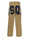Dsquared2 Eros Jeans