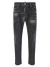 Dsquared2 Skater Jeans
