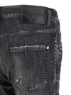 Dsquared2 Skater Jeans