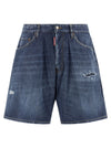 Dsquared2 Boxer Bermuda Shorts