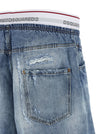 Dsquared2 Surfer Bermuda Shorts