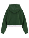 Dsquared2 Onion Hoodie