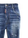 Dsquared2 Twiggy Jeans