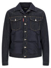 Dsquared2 Padded Hybrid Trucker Jacket