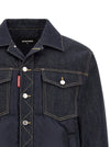 Dsquared2 Padded Hybrid Trucker Jacket