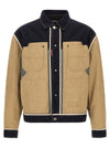 Dsquared2 Two-material Denim Jacket