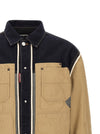Dsquared2 Two-material Denim Jacket