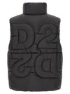 Dsquared2 D2 Upside Down Vest
